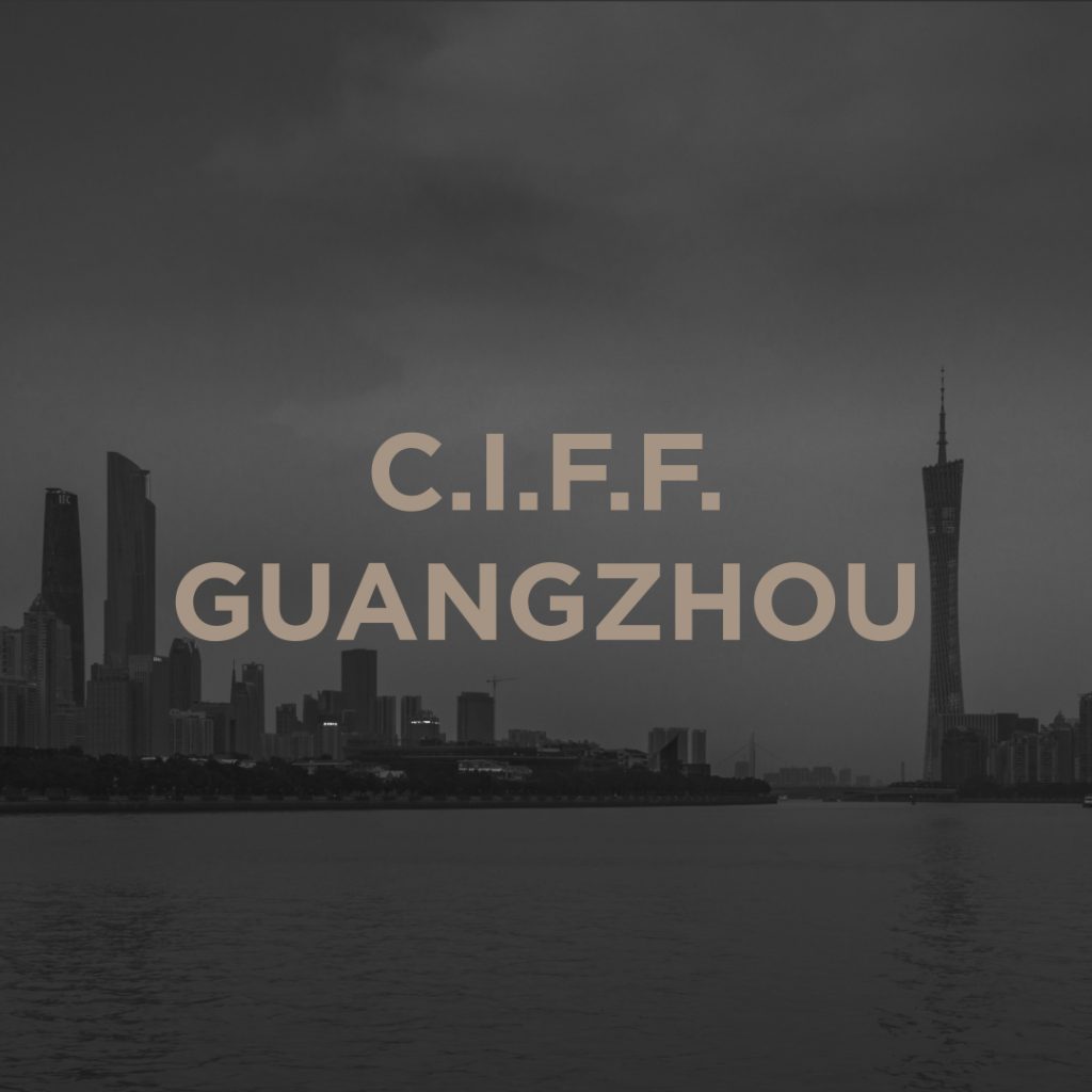 A text on top of the skyline of 