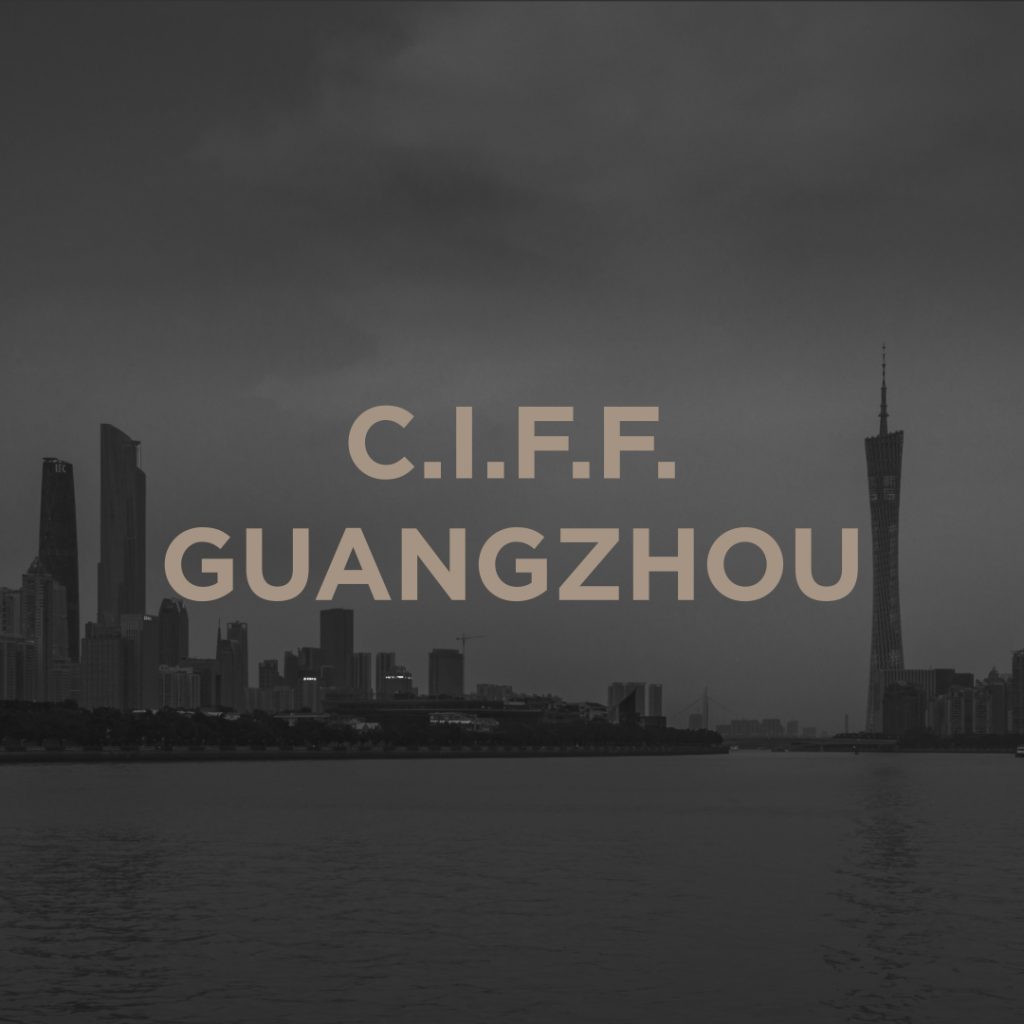 A text talking about the China International Furniture Fair on top of a picture of the skyline of Guangzhou.