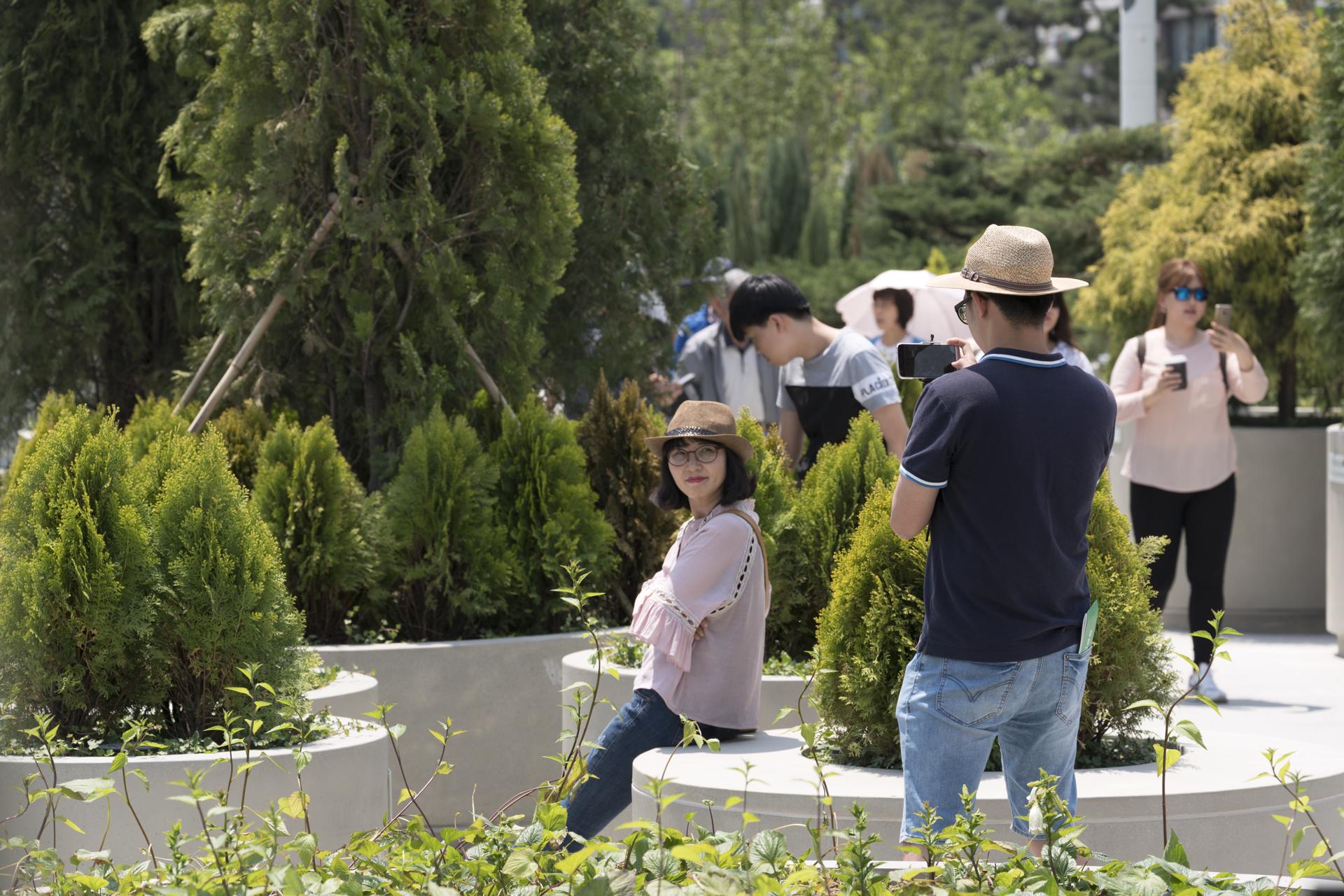 Skygarden Seoul