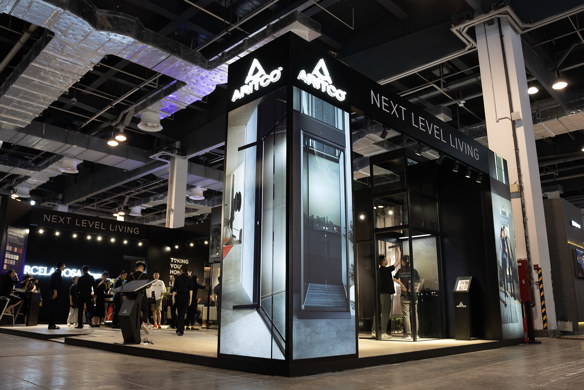 Design Shanghai 2023 Aritco