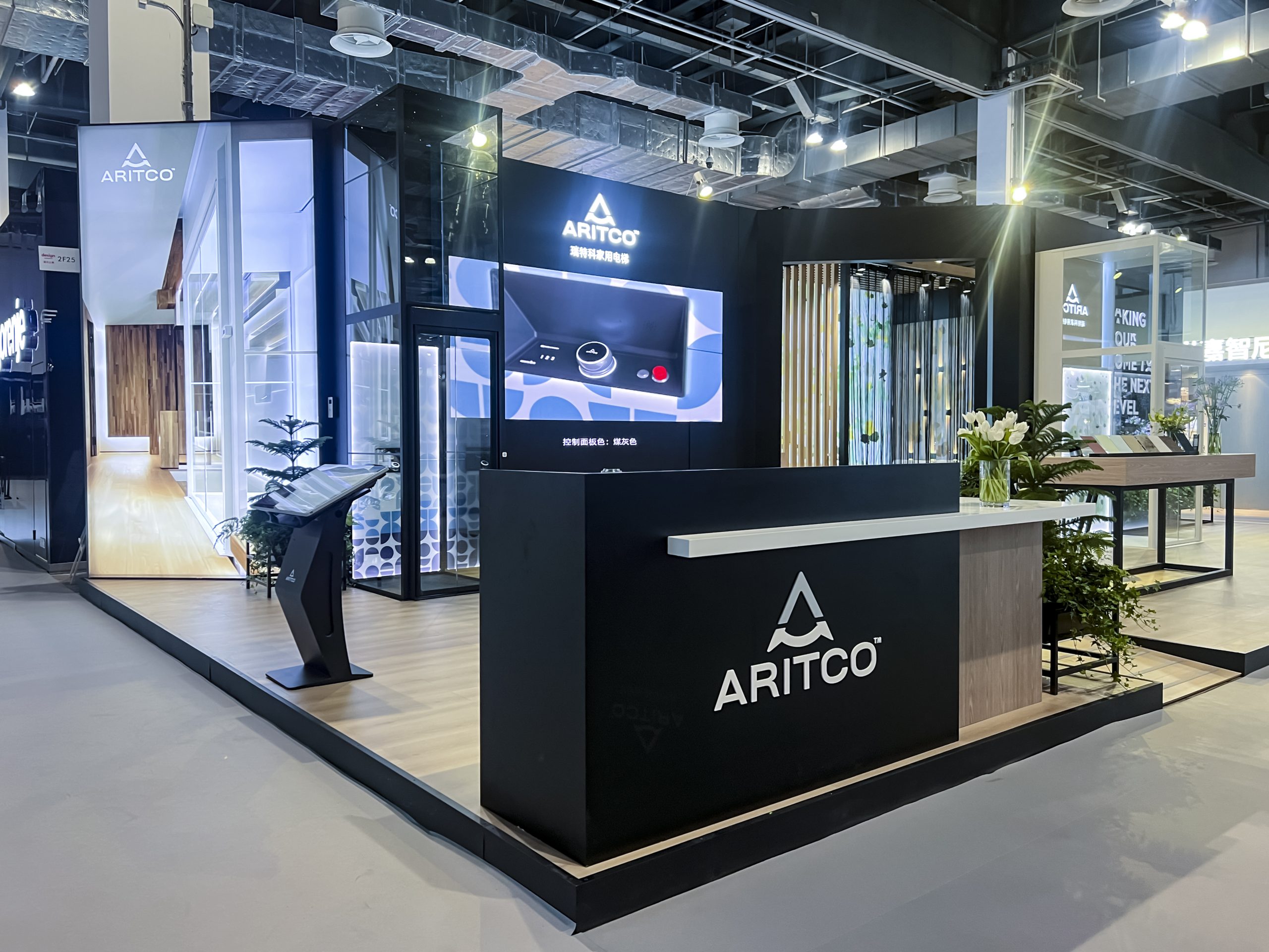 Next Level Living - Exhibitions & Events