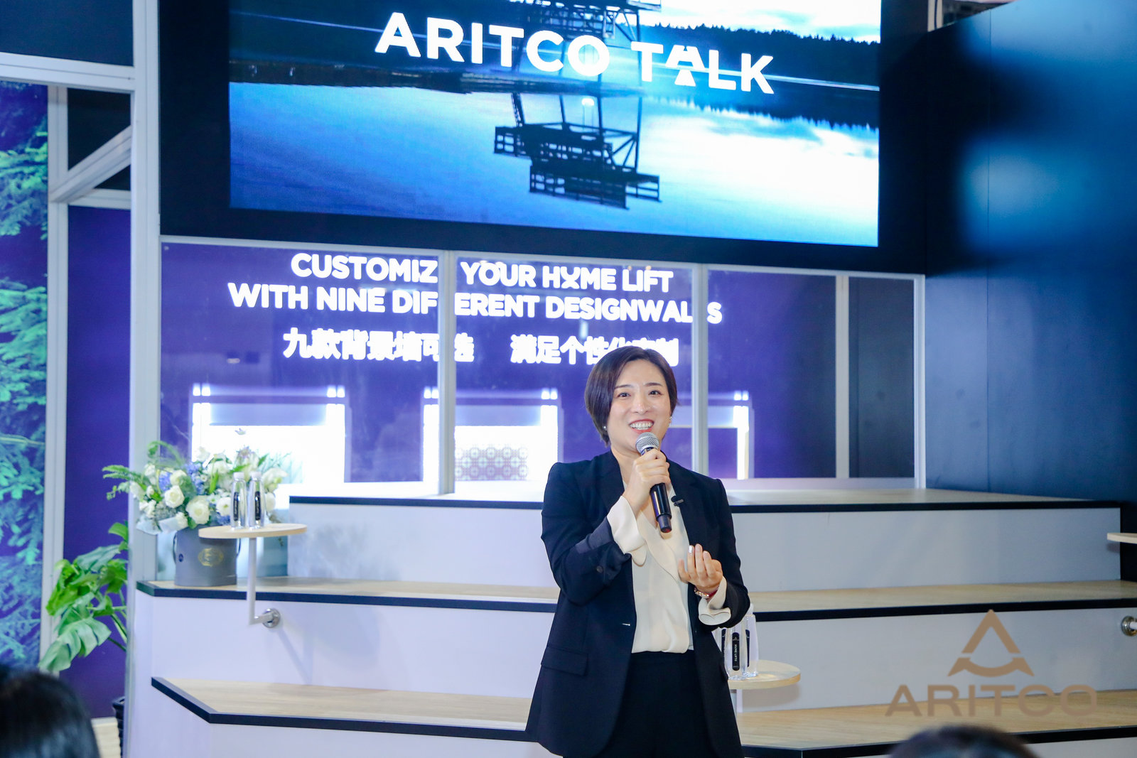 Design Shanghai, Sharon Qu, Aritco’s Managing Director for China haron Qu, Aritco’s Managing Director for China